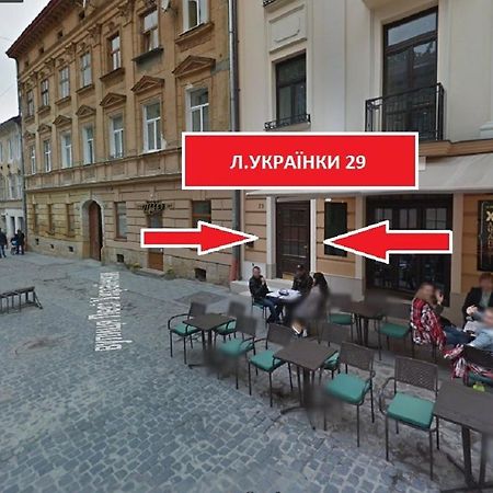 Two-Bedroom On Lesi Ukrainky Лвив Екстериор снимка