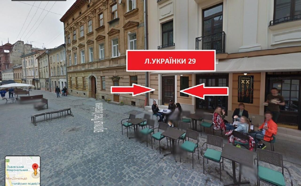 Two-Bedroom On Lesi Ukrainky Лвив Екстериор снимка
